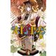 朱月事変 5（小学館） [電子書籍]