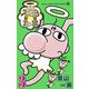 神たま 3（小学館） [電子書籍]