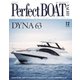 Perfect BOAT（パーフェクトボート） 2023年12月号（パーフェクトボート） [電子書籍]