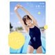 【デジタル限定】かすみ草とステラ 比賀ハル写真集 「 はるのきせつ <前編> 」（ワニブックス） [電子書籍]