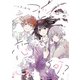 フツーの恋って何？ 上（トゥーヴァージンズ） [電子書籍]