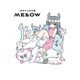 田中かえ作品集 MELLOW（祥伝社） [電子書籍]