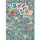 ユメノシティ（フレーベル館） [電子書籍]