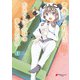 青春ブタ野郎はおるすばん妹の夢を見ない 1（KADOKAWA） [電子書籍]