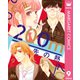 200m先の熱 9（集英社） [電子書籍]