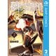 鵺の陰陽師 2（集英社） [電子書籍]