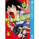 ファントムバスターズ 1（集英社） [電子書籍]