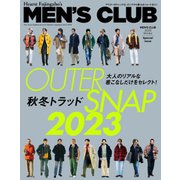 MEN’S CLUB （メンズクラブ） 2023 Winter Special issue（ハースト婦人画報社） [電子書籍]