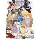 オオカミパパと青鬼の一族（二見書房） [電子書籍]