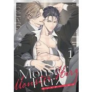Monster Herz【単話売】 1話（宙出版） [電子書籍]