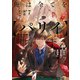 俺は全てを【パリイ】する ～逆勘違いの世界最強は冒険者になりたい～7（アース・スター エンターテイメント） [電子書籍]