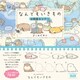 なんでもいきものお絵描きツアー（エムディエヌコーポレーション） [電子書籍]