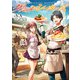 ソードアート・オンライン オルタナティブ グルメ・シーカーズ（KADOKAWA） [電子書籍]