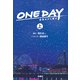 ONE DAY～聖夜のから騒ぎ～（上）（扶桑社） [電子書籍]