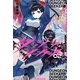 ダンジョンシーカーズ～スマホアプリからはじまる現代ダンジョン制圧録～（サーガフォレスト）2（一二三書房） [電子書籍]