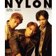 NYLON JAPAN GLOBAL ISSUE 04（カエルム） [電子書籍]