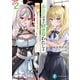 あなたの事が好きなわたしを推してくれますか？2（KADOKAWA） [電子書籍]