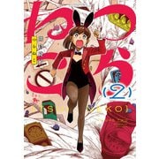 つらねこ 2（KADOKAWA） [電子書籍]