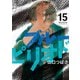 ブルーピリオド（15）（講談社） [電子書籍]