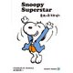SNOOPY BOOKS 24（復刊ドットコム） [電子書籍]
