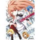 ディーふらぐ！ 18（KADOKAWA） [電子書籍]