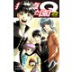 探偵学園Q（新装版）22（ゴマブックス） [電子書籍]