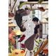 夕子の思い出（祥伝社） [電子書籍]