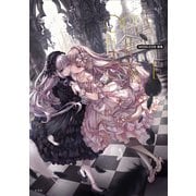MISSILE228画集 OPEN THE CAGE（玄光社） [電子書籍]