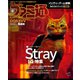 週刊ファミ通 【2023年12月7日号 No.1825】（KADOKAWA Game Linkage） [電子書籍]