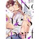【単行本版】No one's perfect 2【電子特典付き】（インテルフィン） [電子書籍]