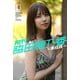 月刊脇田穂乃香×魚住誠一vol.1（バズブッカ） [電子書籍]