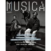 MUSICA（ムジカ） 2023年12月号（FACT） [電子書籍]