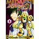 メダロット再～リローデッド～ 8巻（イマジニア） [電子書籍]