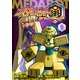 メダロット再～リローデッド～ 9巻（イマジニア） [電子書籍]
