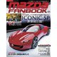 MAZDA FANBOOK Vol.024（芸文社） [電子書籍]