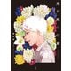 光が死んだ夏（KADOKAWA） [電子書籍]