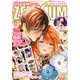 Comic ZERO-SUM （コミック ゼロサム） 2024年1月号（一迅社） [電子書籍]