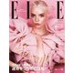エル・ジャポン（ELLE JAPON） 2024年1月号（ハースト婦人画報社） [電子書籍]