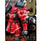 月刊ホビージャパン2024年1月号（ホビージャパン） [電子書籍]