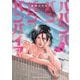 ババンババンバンバンパイア 6（秋田書店） [電子書籍]