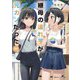 継母の連れ子が元カノだった11 どうせあなたはわからない（KADOKAWA） [電子書籍]