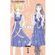 異類の友 空木帆子よみきり集【単話】 1（小学館） [電子書籍]