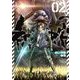 神蛇 2（小学館） [電子書籍]