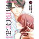Immoral ： 20（双葉社） [電子書籍]