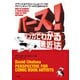 パース！ マンガでわかる遠近法（マール社） [電子書籍]