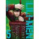 LILI-MEN（5）（講談社） [電子書籍]