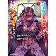 異世界で配信活動をしたら大量のヤンデレ信者を生み出してしまった件（2）（KADOKAWA） [電子書籍]