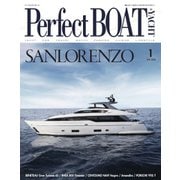 Perfect BOAT（パーフェクトボート） 2024年1月号（パーフェクトボート） [電子書籍]