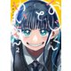 おじくんとめいちゃん 2巻（芳文社） [電子書籍]