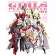 ガールズプラモスタイル♯01 特集：メガミデバイスの7年（ホビージャパン） [電子書籍]